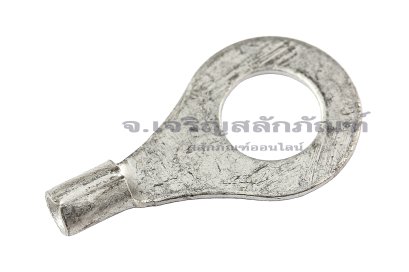 [E] หางปลาหัวกลม หางปลาเปลือย OT ทองแดงชุบดีบุก เกรดหนาพิเศษ RNB1.25-6